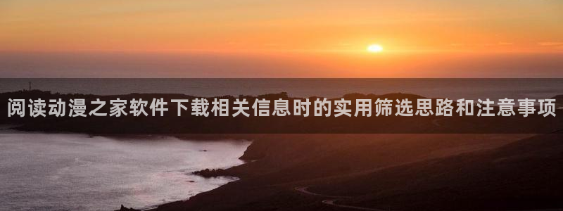 10count动漫